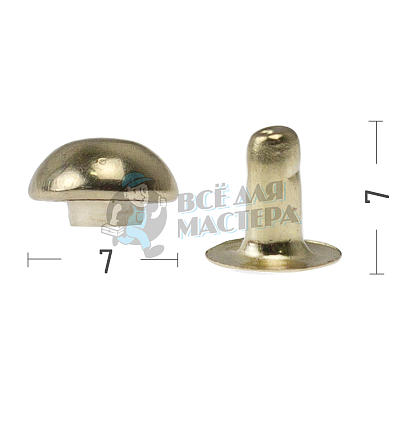 Хольнитены 7х7мм, сфера, односторонний, цв. золото