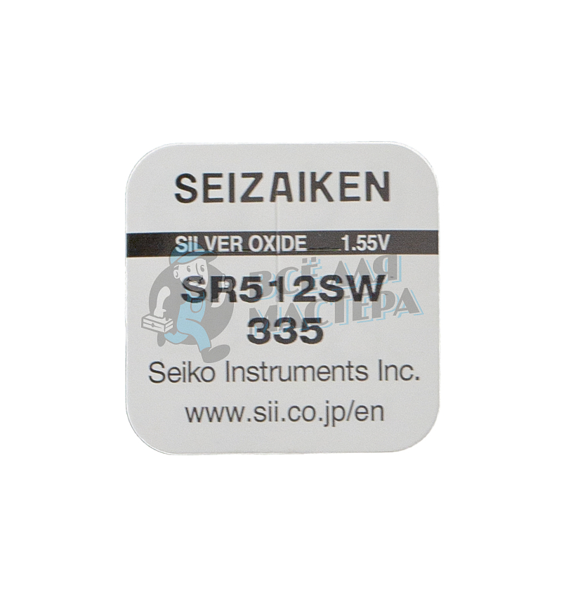 Батарейка часовая Seizaiken 335 SR512SW BL1 (1/10/100)