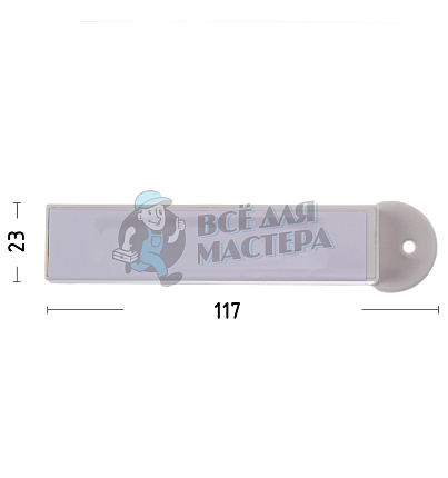 Магнитный ключ для антивандального крючка