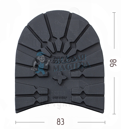 Набойка "Dunlop Tank" р.43-44, цв. черный, 8мм - Чертеж
