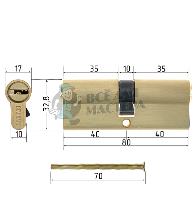 Цилиндровый механизм Стандарт МАХ 80 (40х40) SB