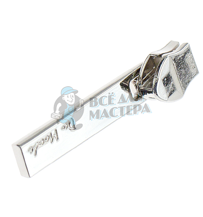 Бегунок JX "Du Mande", №11, тип 7, автомат, цв. никель