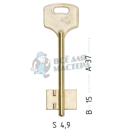 ELB14D (желтый)