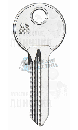 C5D CI-DL CS206 CSA5