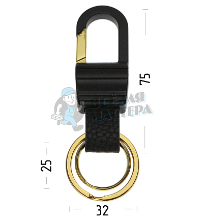 Карабин с двумя кольцами для ключей