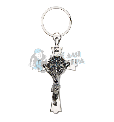 Брелок для ключей "Крест"