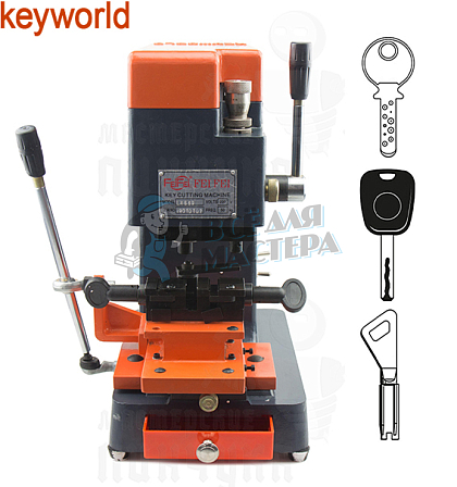 Станок Keyworld  Q39 (LX539) Вертикально-фрезерный для изготовления ключей - Чертеж