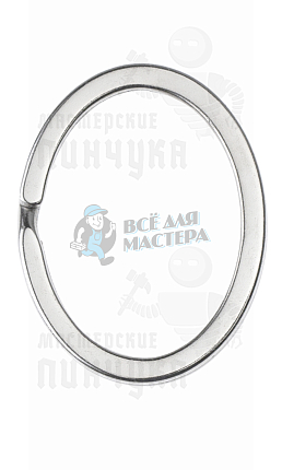 КОЛЬЦО ОВАЛЬНОЕ