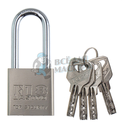 Навесной замок "FASTRO 18" 40мм (длинная дужка)