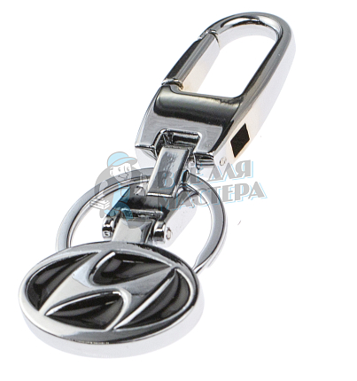 Авто карабин с кольцом для ключей HYUNDAI