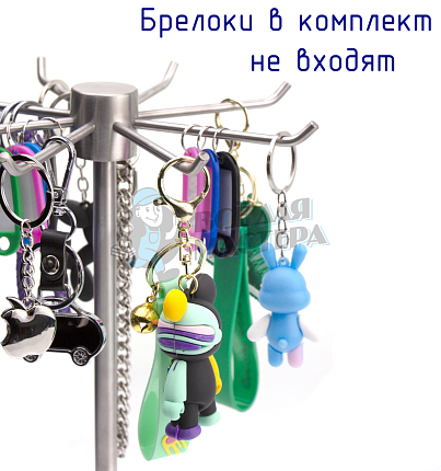 Стойка для аксессуаров настольная с подшипником