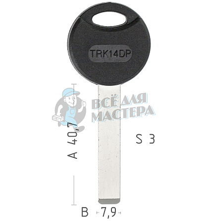 TRK14DP - Чертеж