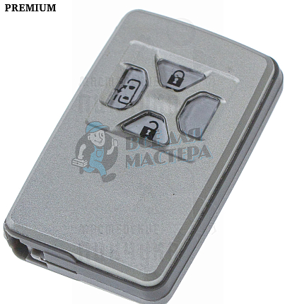 Корпус  Toyota #11     КНР