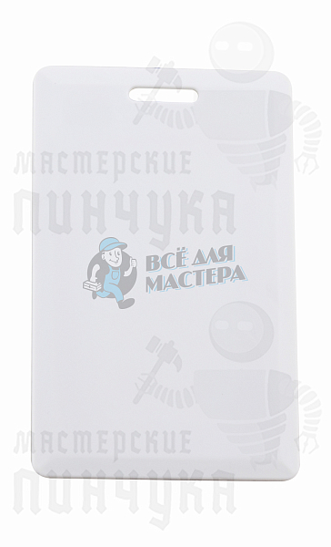 RFID КАРТА ТОЛСТАЯ - Чертеж