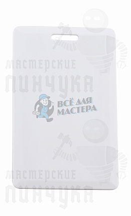 RFID КАРТА ТОЛСТАЯ