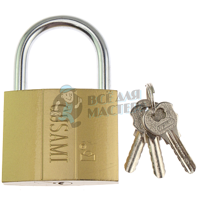 Навесной замок "GUSAMI" 68мм