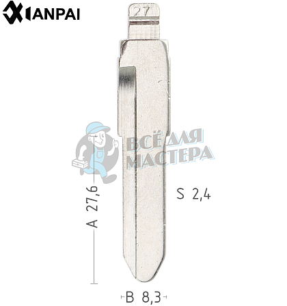Лезвие №27 MAZ-11 MAZ24R MAZ24R Mazda КНР - Чертеж