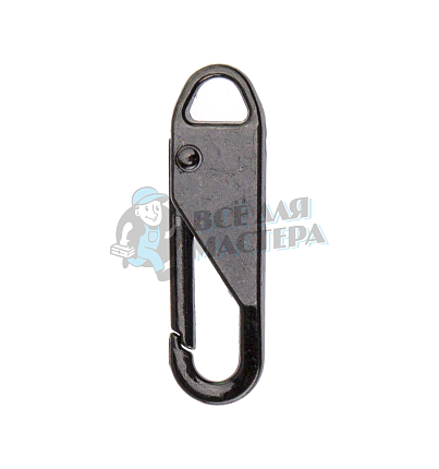 Пуллер для молнии универсальный съемный 11х37 никель темный карабин