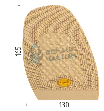 Профилактика форм. PILIGRIM RB522L бежевый