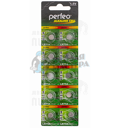 Батарейка Perfeo LR754 BL10 ALKALINE 1.5V 393A/AG5 (10/200/) - Чертеж