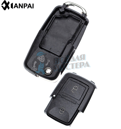 Корпус  VW 2кн.корп.вык.кл без лезвия   КНР