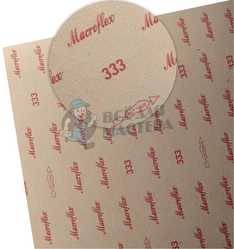 Кожкартон MakroFlex 333 0,9мм (1,5х1,0)