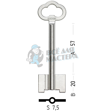 MKC2D  2MX1R\2MX2  MAX-2G - Чертеж