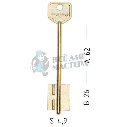 SEN2D (желтый)