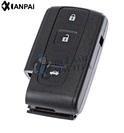 Корпус выкидного ключа 3кн Toyota    КНР