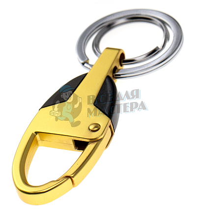 Карабин овальный с двумя кольцами для ключей