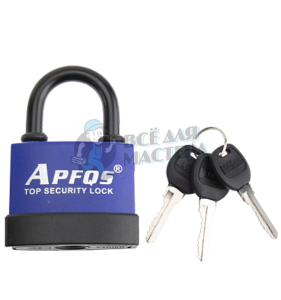 Навесной замок APFQS 70мм (короткая дужка)