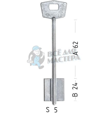 MTR 10G (силумин)