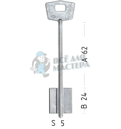MTR 10G (силумин)