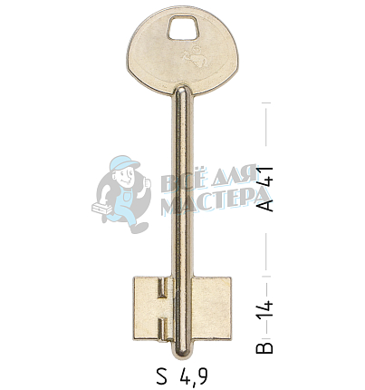 GRD1D (желтый)