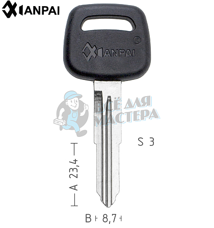 TOYO17P_TY44RP79_TOY46RP КНР - Чертеж