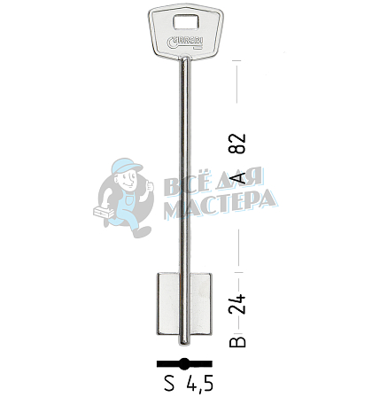 5MT19 2M024 - Чертеж
