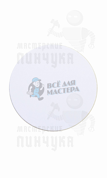 Самоклеющийся диск RFID 25мм (H2)  - Чертеж