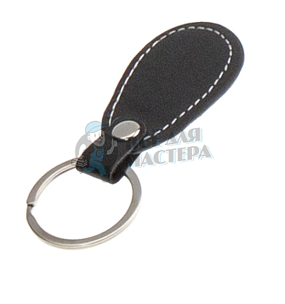 Брелок для ключей "Капля Кожанная"