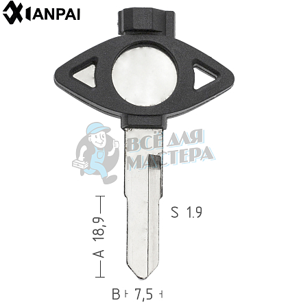 YAMA12IP  YA30P  YH21P HONDA КНР - Чертеж