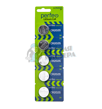 Батарейка Perfeo CR2025 BL5 Lithium Cell  3V (5/100/500)