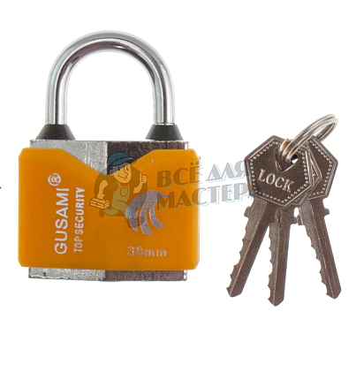 Навесной замок "GUSAMI", 38мм (цвет произвольный)