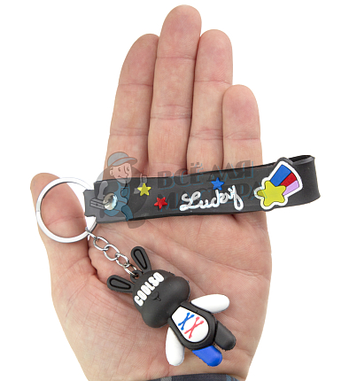 Брелок для ключей "Кролик COOLSO"  цв.черный