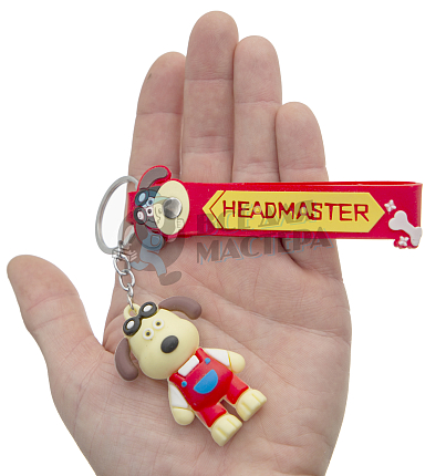 Брелок для ключей "Пёс-работник" + ремешок цв.красный