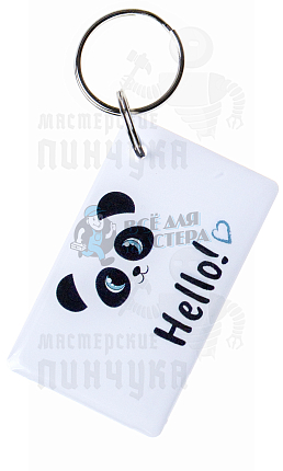 КАРТА.мини RFID "Панда"