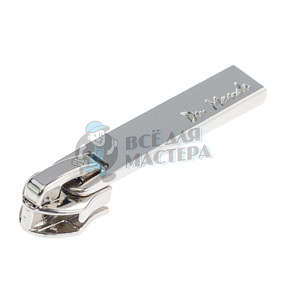 Бегунок JX "Du Mande", №11, тип 7, автомат, цв. никель