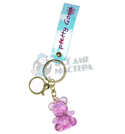 Брелок для ключей "Мишка" + карабин, цв.фуксия