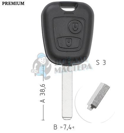 Корпус ключа VA49 VA6 VC75 2 кнопки 2 КНР  PEUGEOT  - Чертеж