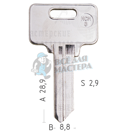 MD14 MCM-8 MC13 MCM18S