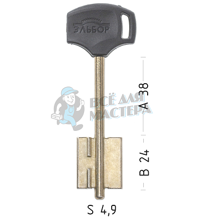ELB12DP (желтый) - Чертеж