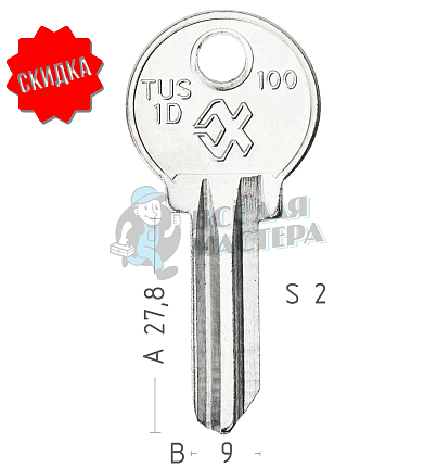 TUS-1D   TU1   TSH1   TSN1D    КНР